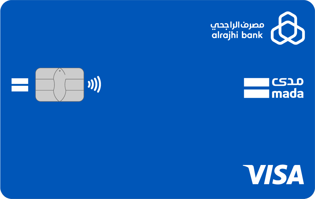 Al Rajhi Bank mada Visa card