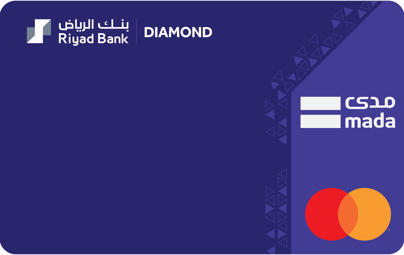 Riyad Bank Diamond mada card